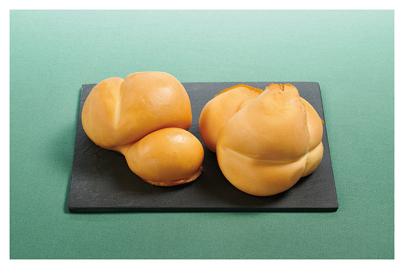 Scamorza fumée