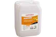 Huile Amphora Performance réservée à la friture