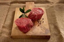 Filet chateaubriand VBF